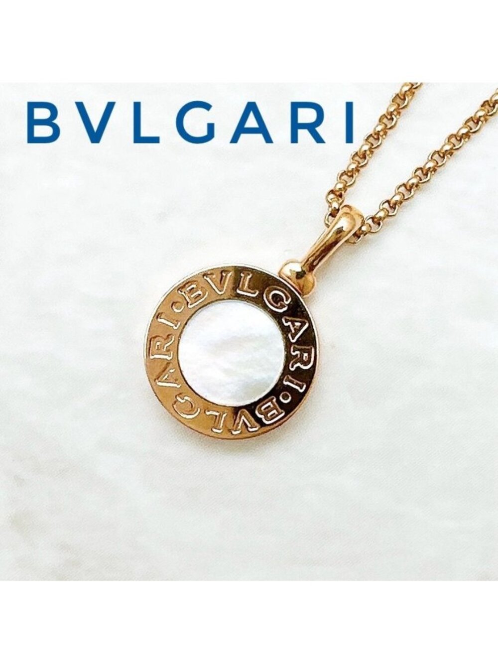 Bvlgari Shell Pink Gold Necklace